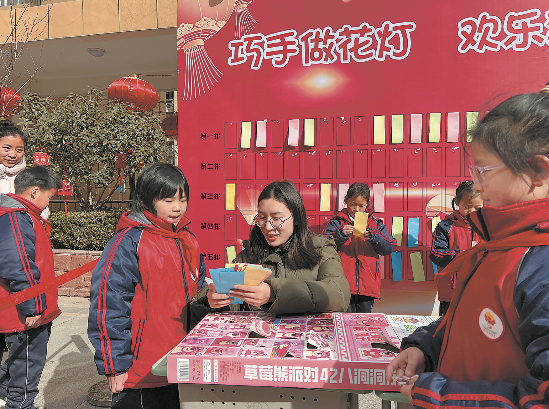 開學啦！“小哪吒”們燃情回歸