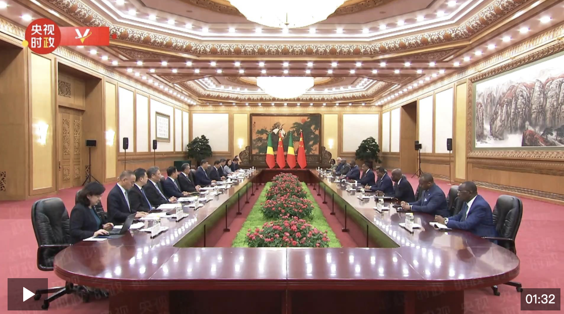 獨家視頻丨習近平同剛果（布）總統(tǒng)會談：鞏固好發(fā)展好中剛傳統(tǒng)友誼 為中非關系塑…