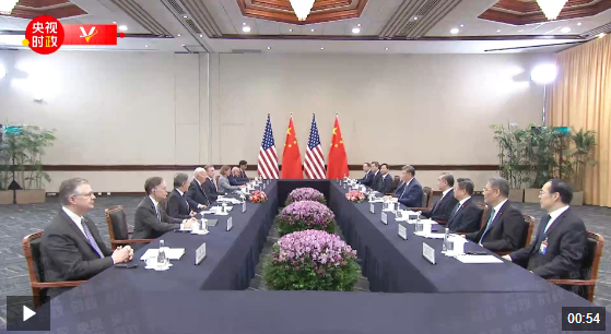獨家視頻丨習近平會見美國總統(tǒng)：多為當前動蕩不安的世界 注入確