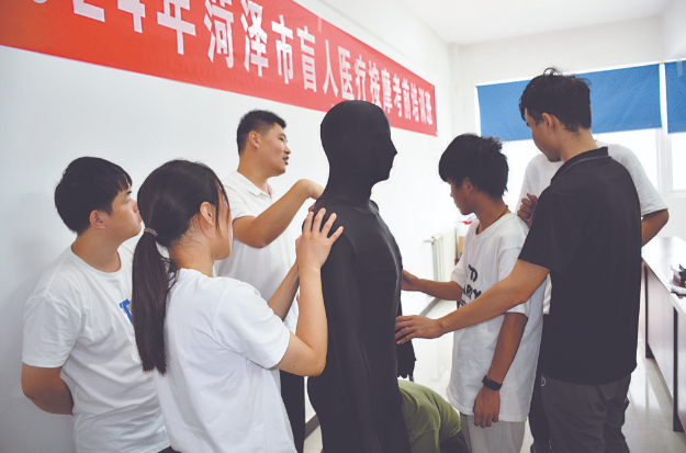 醫(yī)療按摩培訓(xùn)助力殘疾人就業(yè)