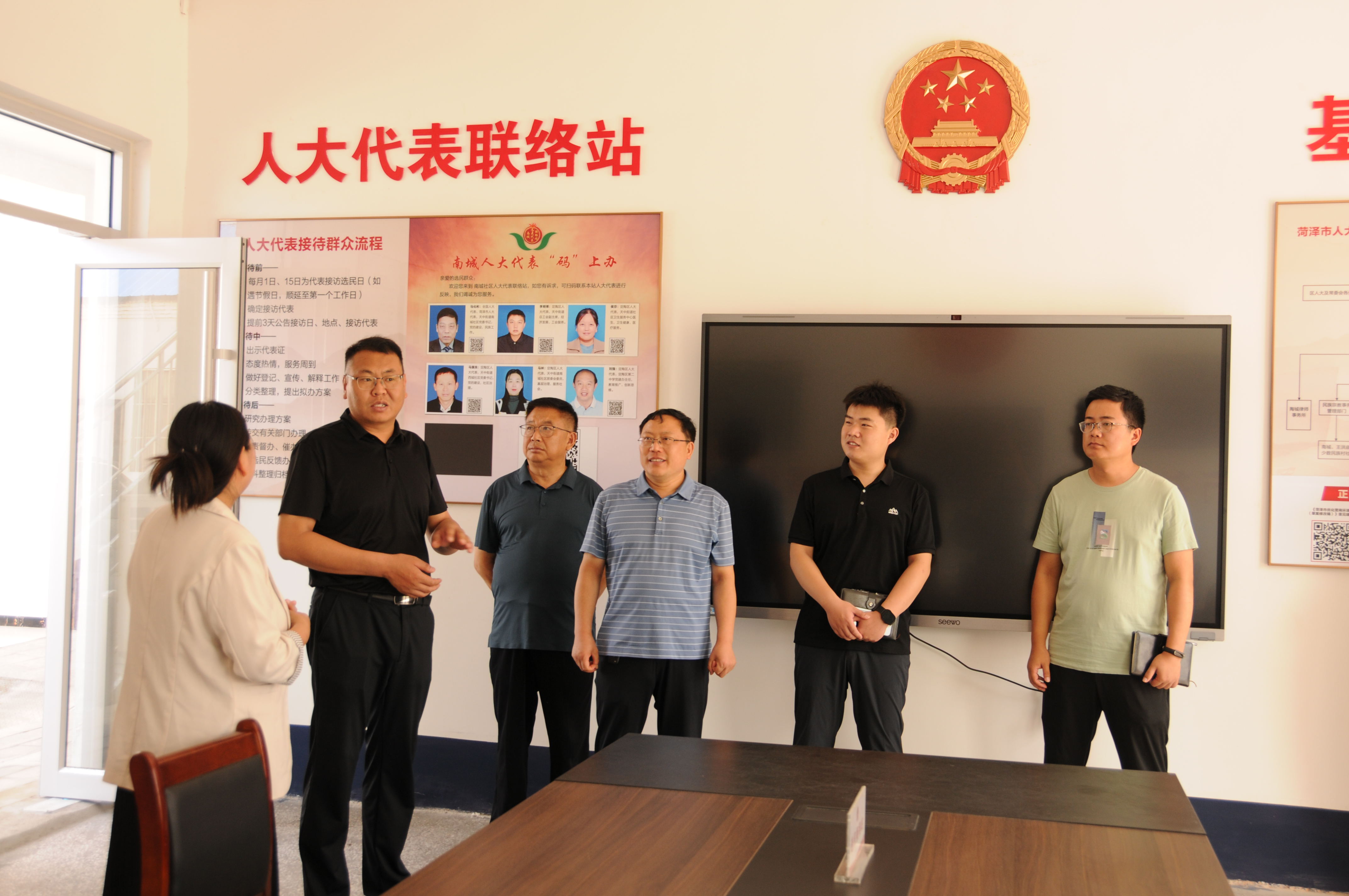 曹縣縣委社工部一行到定陶區(qū)觀摩學(xué)習(xí)
