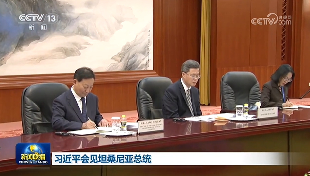 習(xí)近平會見坦桑尼亞總統(tǒng)哈桑