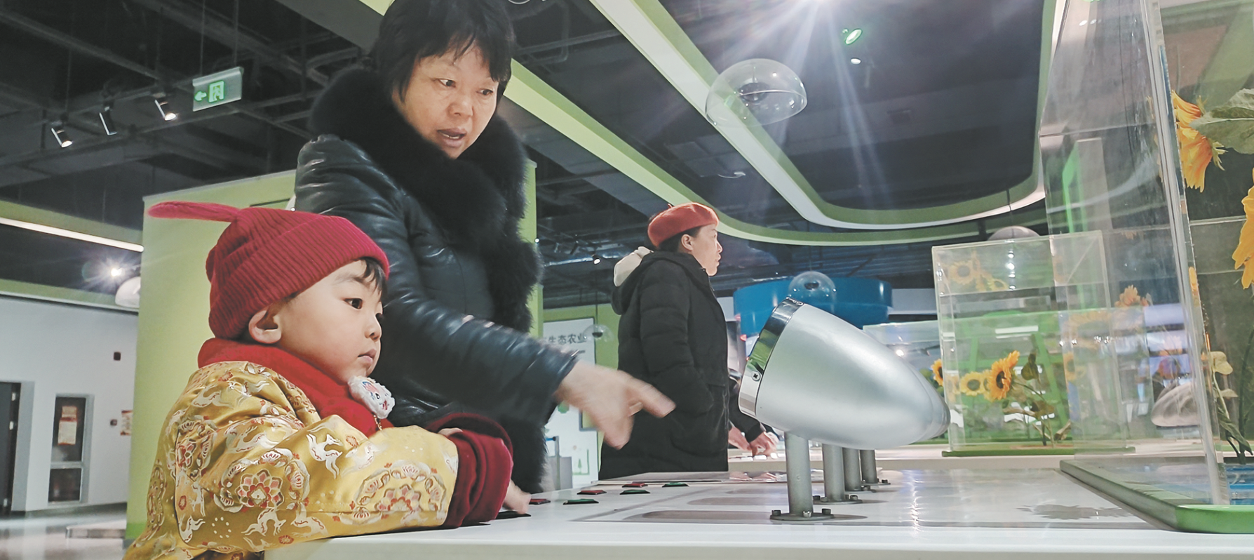 科技館里人氣旺