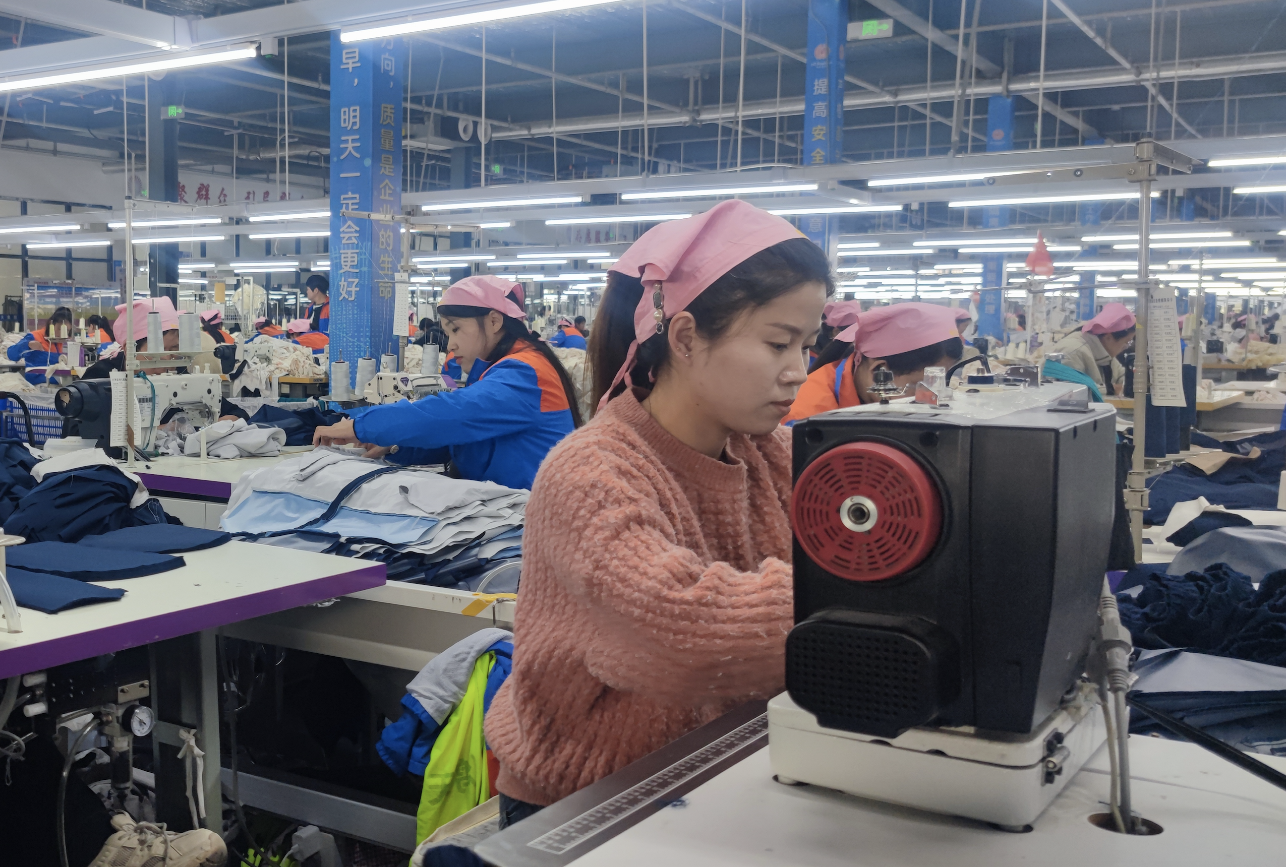 家門口就業(yè)增收