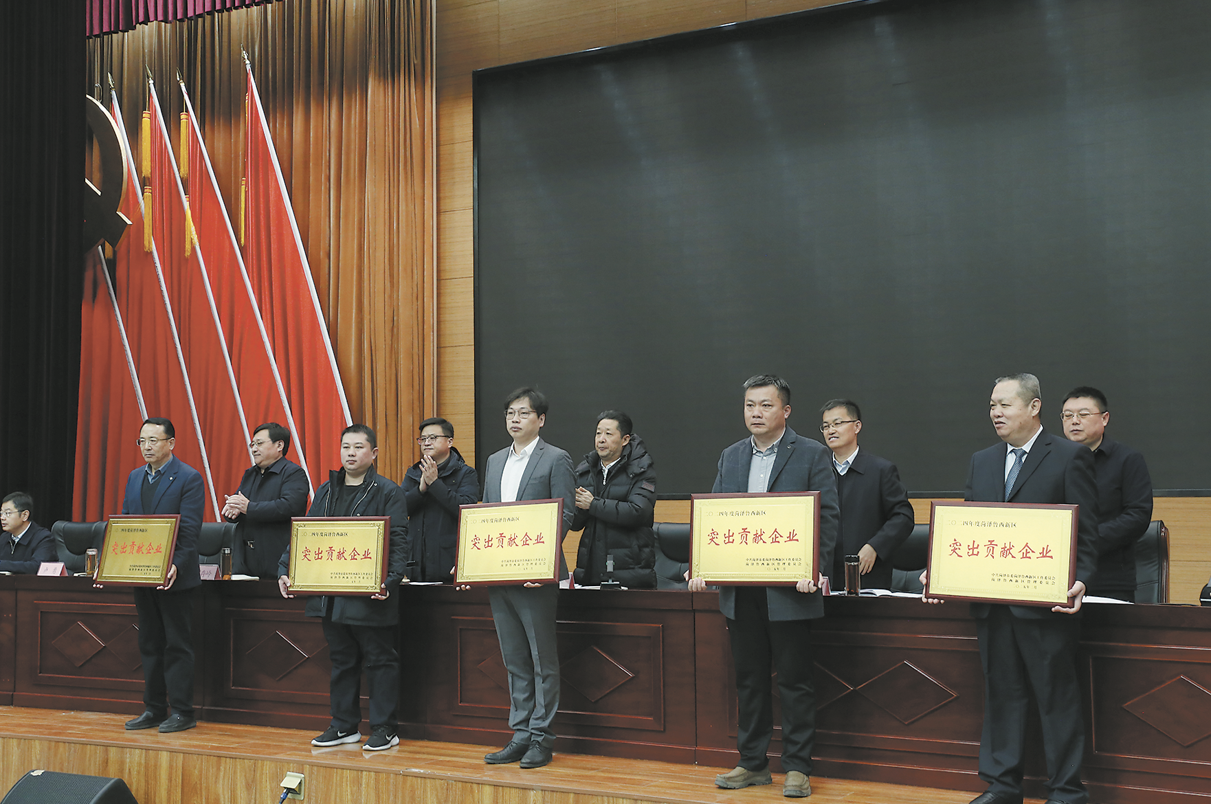 吹響奮進號角，“新春第一會”彰顯奮進之勢
