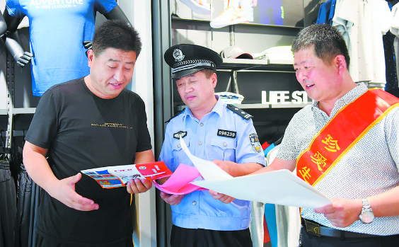 姜福印：扛起責(zé)任為愛(ài)奔波