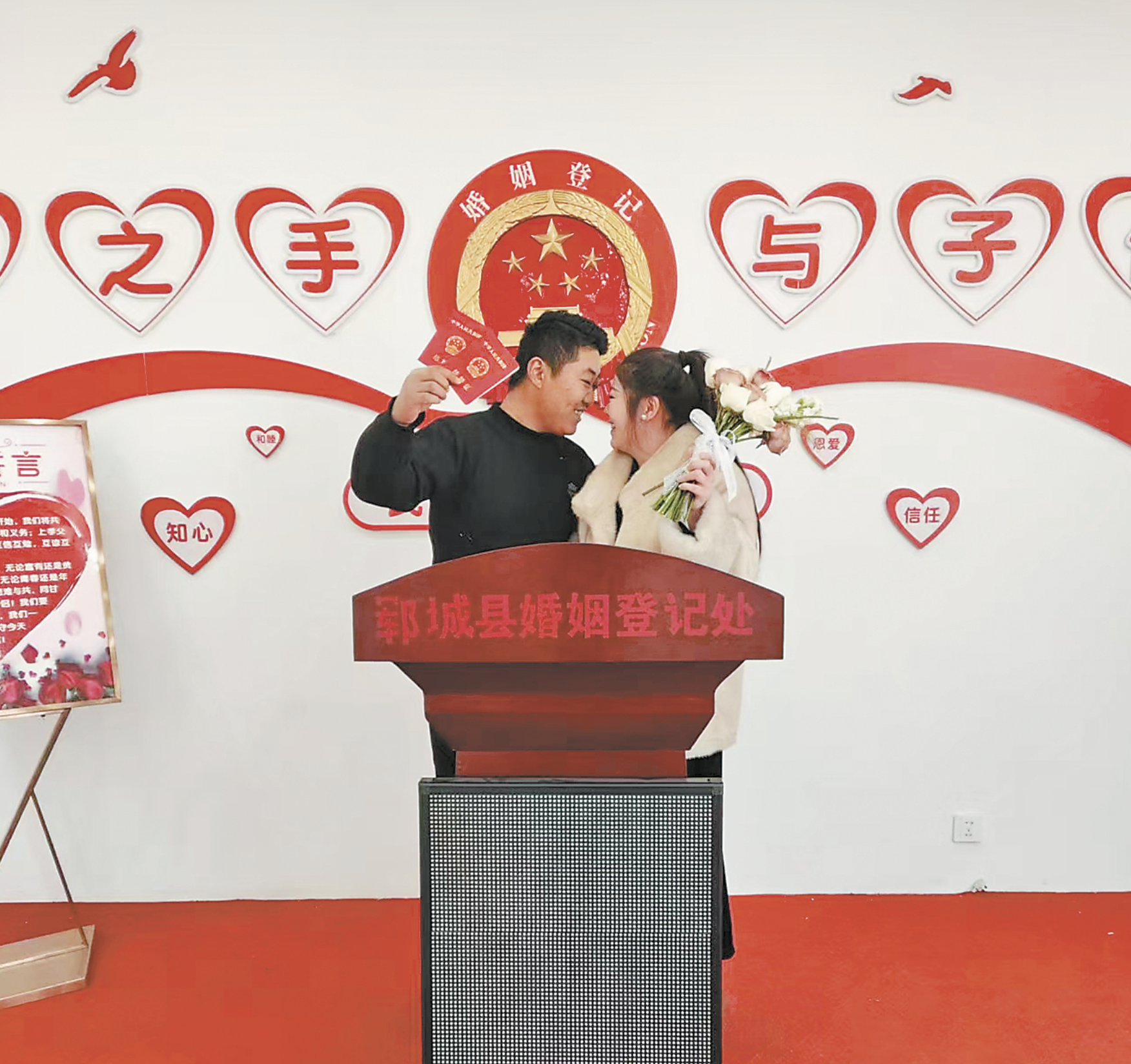 愛意滿滿！婚登處迎來浪漫熱潮