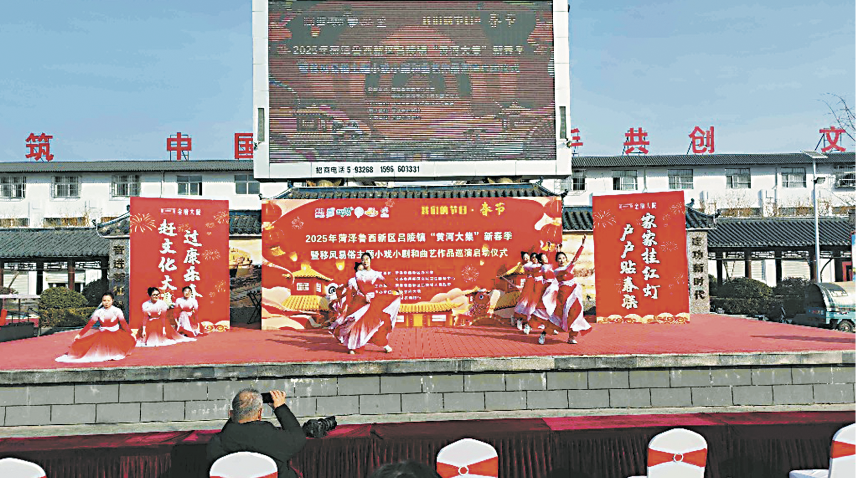 逛黃河大集，品濃郁年味