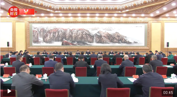 習(xí)近平出席民營(yíng)企業(yè)座談會(huì)并發(fā)表重要講話(huà)
