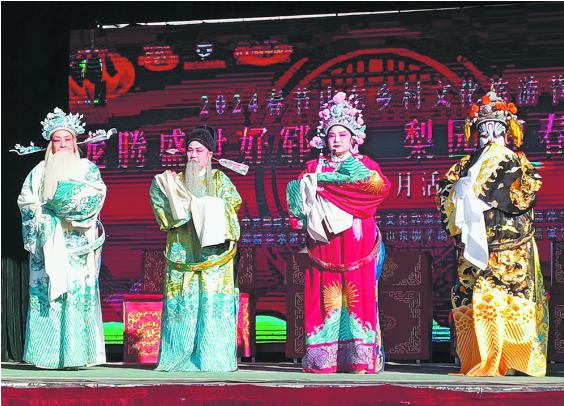 17家劇團(tuán)用經(jīng)典戲曲唱響新春