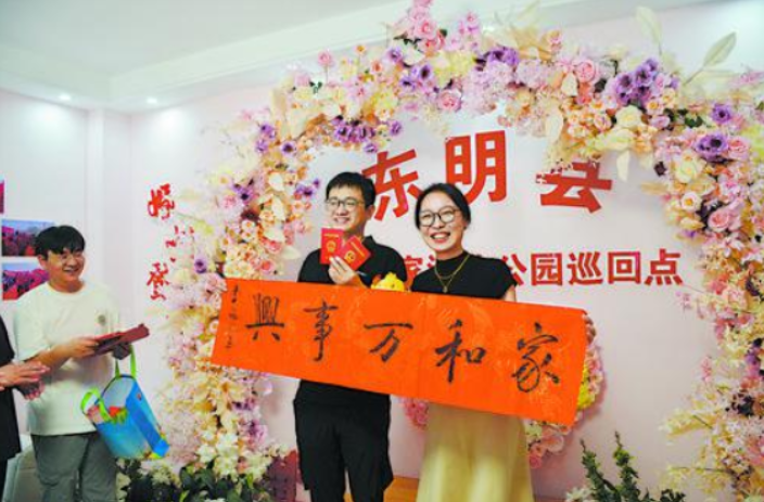 踐行婚俗新風(fēng)尚