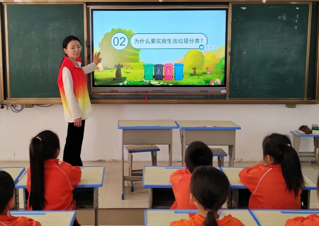 環(huán)保理念潤(rùn)童心