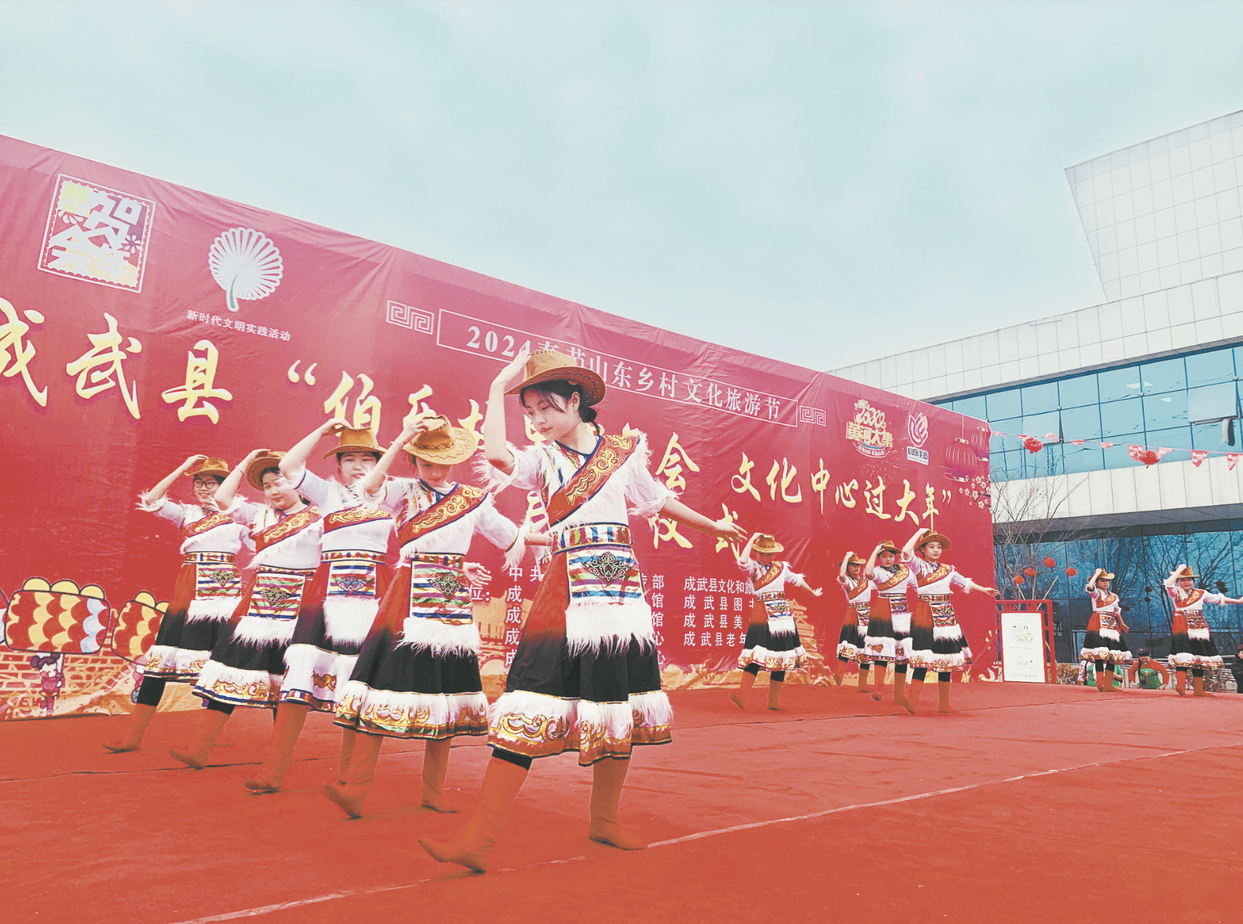 歡歡樂(lè)樂(lè)過(guò)大年