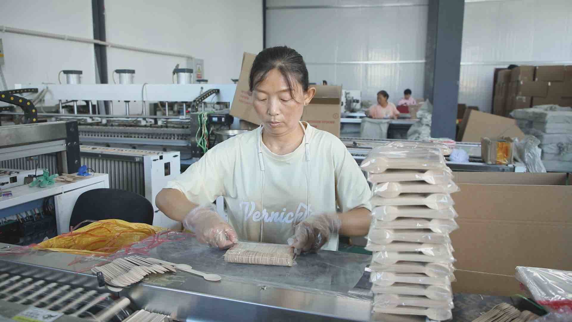 產(chǎn)業(yè)多元發(fā)展助力村民就業(yè)增收