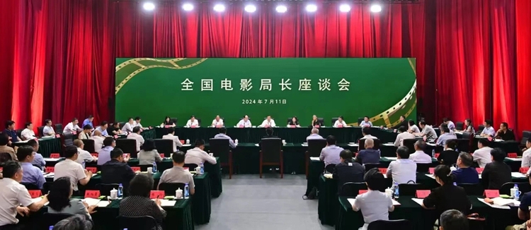 春晚、哪吒帶動文化經(jīng)濟高燃開年，中國IP大有可為！