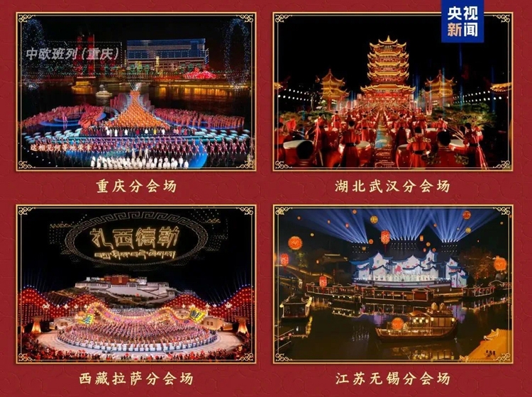 春晚、哪吒帶動文化經(jīng)濟高燃開年，中國IP大有可為！