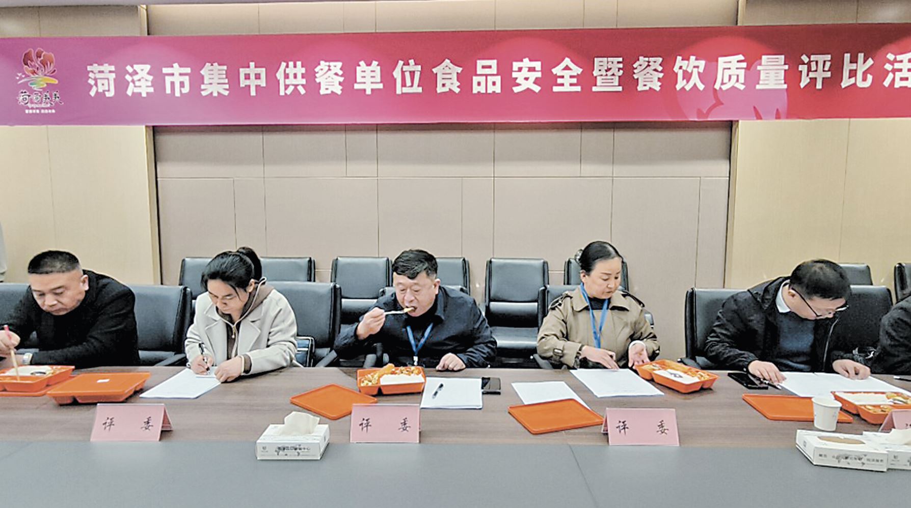 現(xiàn)場(chǎng)“比武”，守護(hù)學(xué)生“盤(pán)中餐”