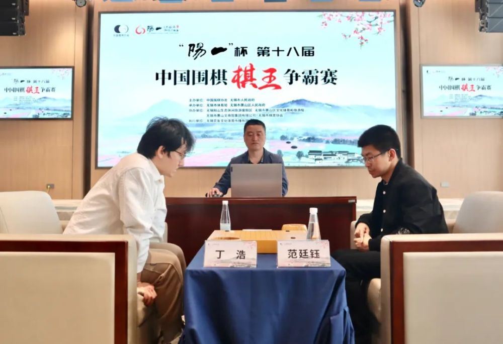 丁浩首奪中國圍棋棋王爭霸賽冠軍