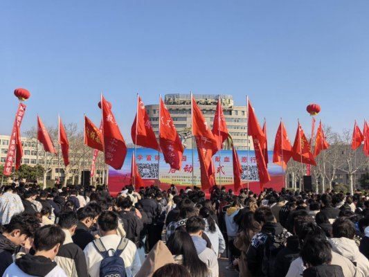 菏澤市“學(xué)雷鋒進(jìn)校園，無(wú)償獻(xiàn)血志愿行” 活動(dòng)啟動(dòng)