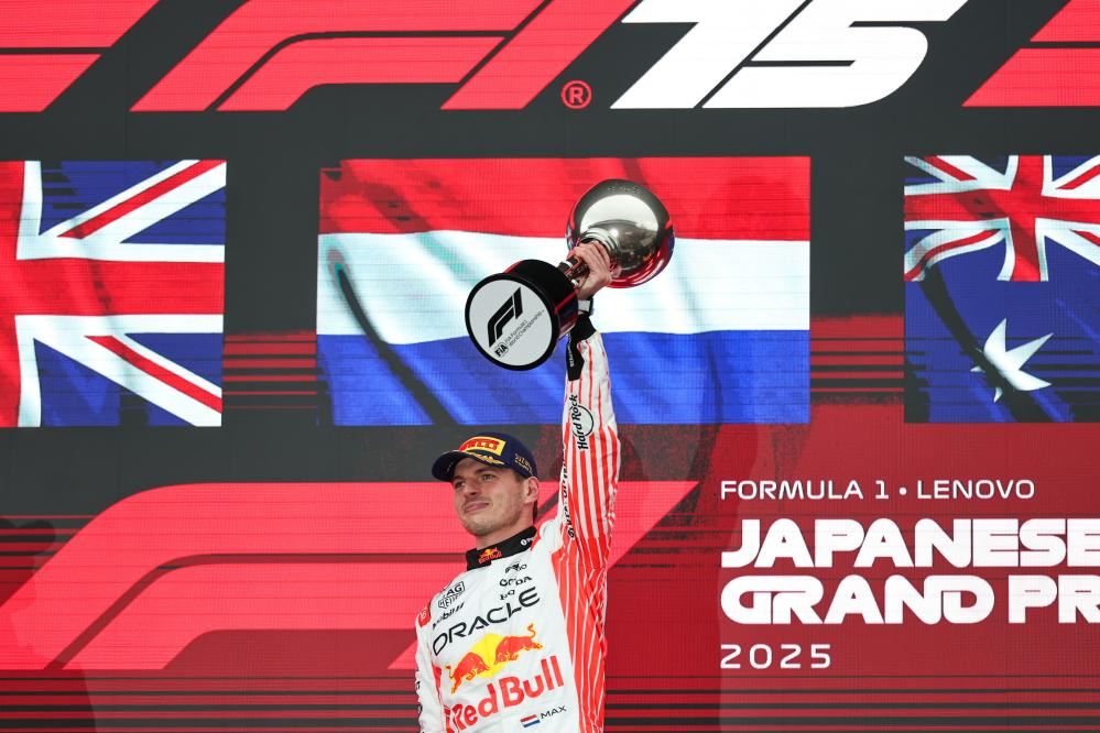 F1日本大獎賽：維斯塔潘破賽道紀(jì)錄奪冠