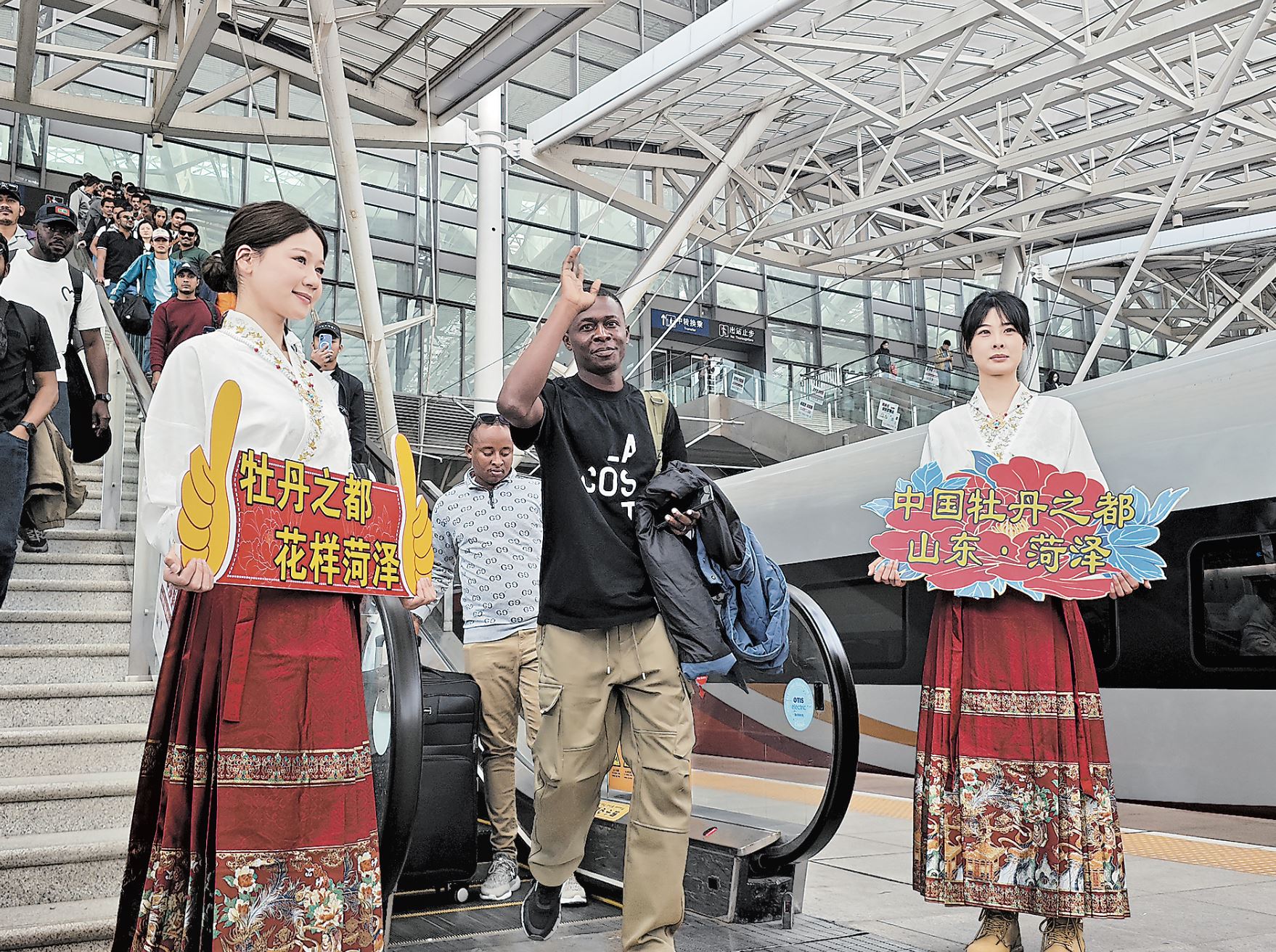“牡丹號”賞花列車正式啟程