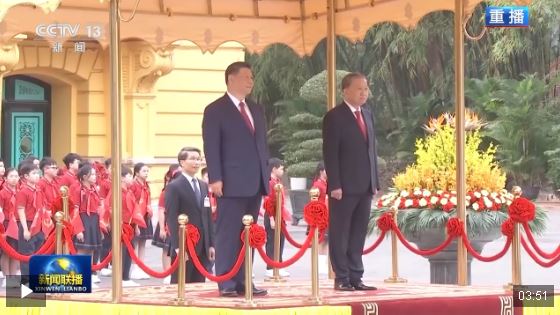 越共中央總書記蘇林為習(xí)近平舉行歡迎儀式