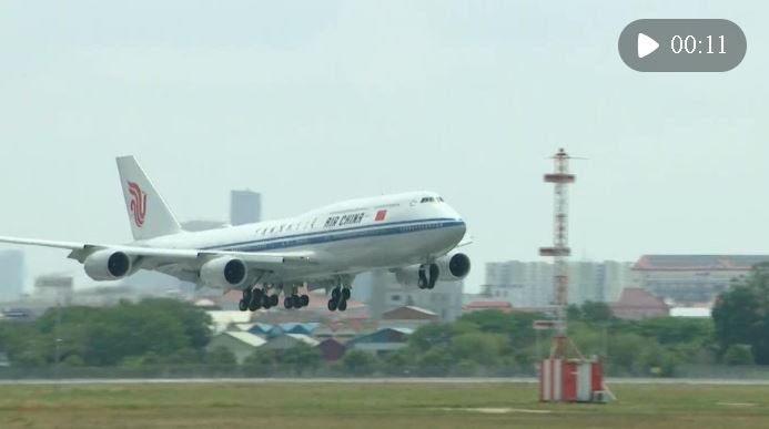 國家主席習(xí)近平抵達金邊，開始對柬埔寨進行國事訪問