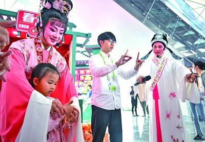 來消博會(huì)，開啟一場(chǎng)多彩文化之旅_新聞?lì)l道